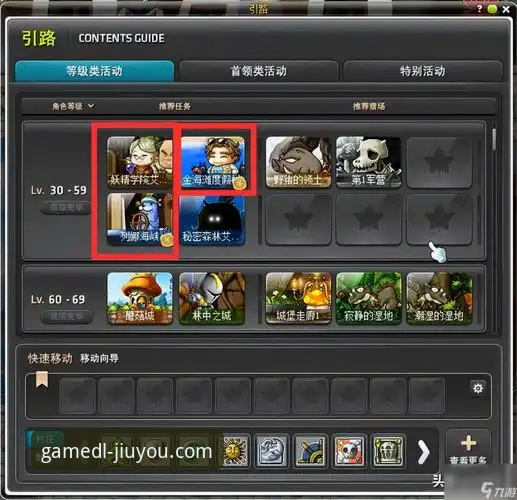 5个关键步骤搞定九游官网安卓版下载最新版——技术评测员实测对比