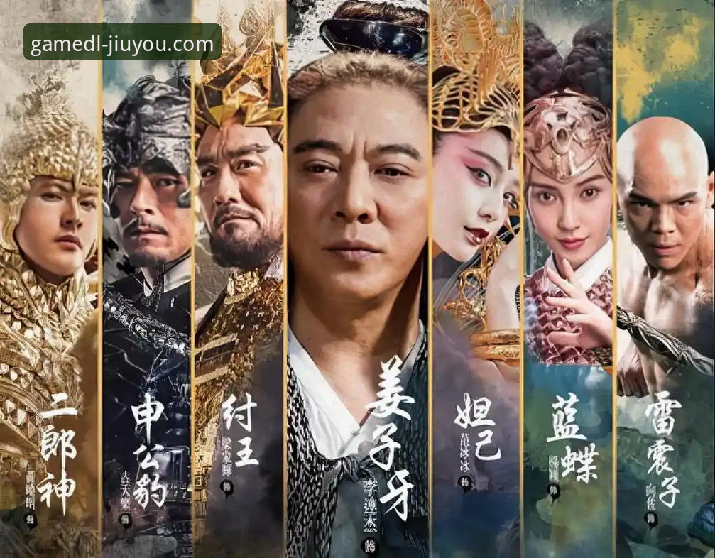 九游官网入口安卓版 3个关键回合,带你重温亚历山大47分加时封神之战