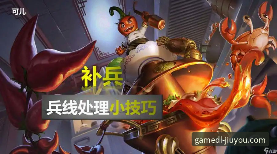 九游应用商店使用技巧实用指南：从新手到高手的进阶之路